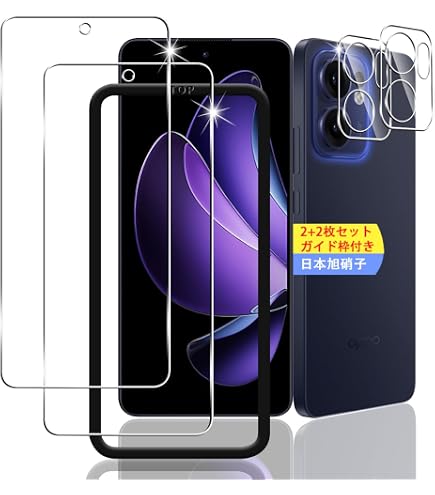 Amazon | AU/UQ版 Reno13 A 5G OPG05 本体 8GB/128GB SIMフリースマホ